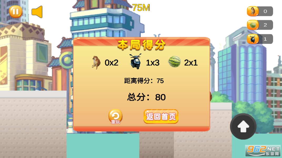 ����͵����Ϸv1.0 (����͵����Ϸ)��ͼ0