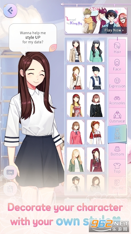 Glam Diary���°�v2.4.5��׿���ͼ1