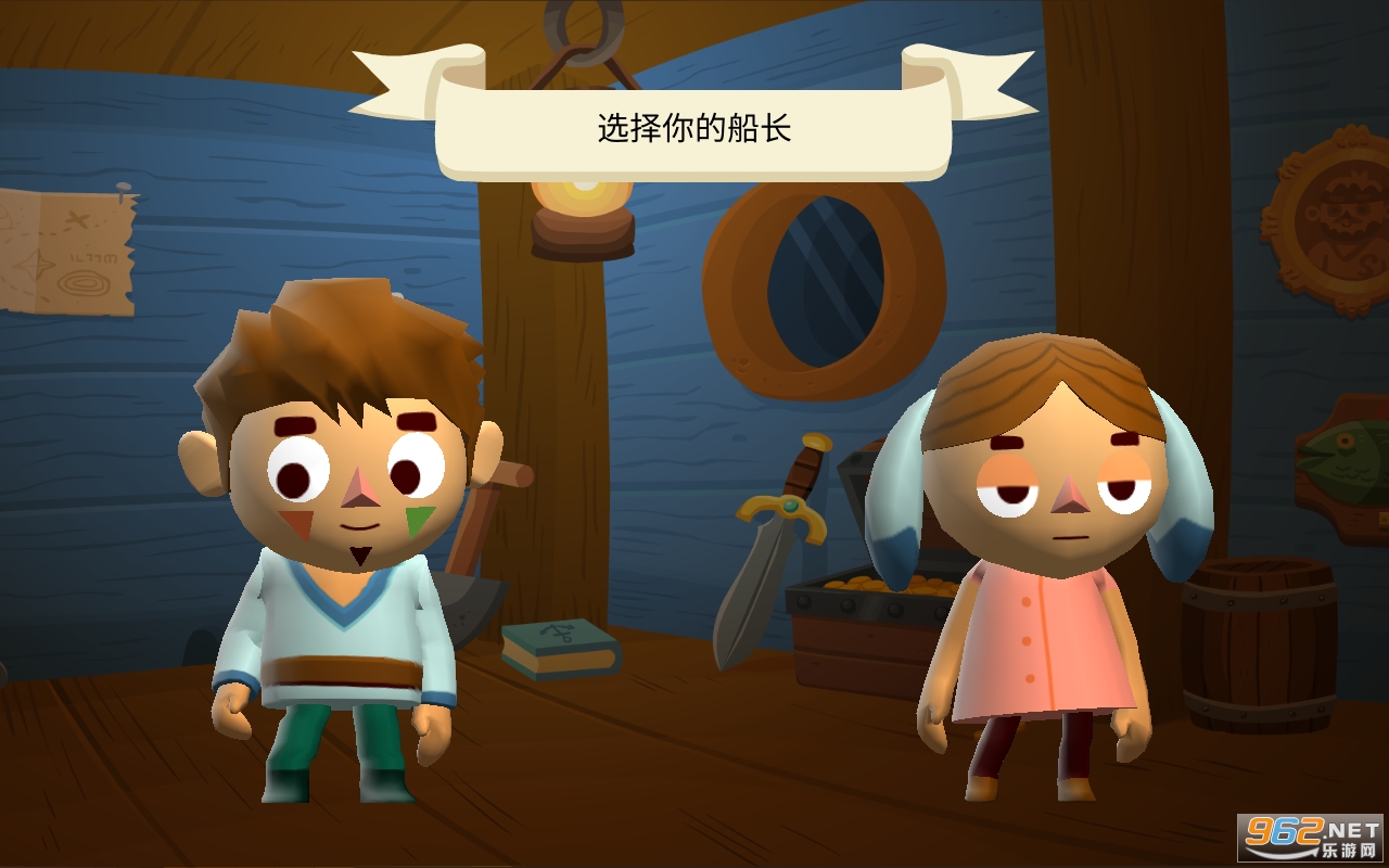 ����С��seabeard��׿�����°� v2.1.3��ͼ2
