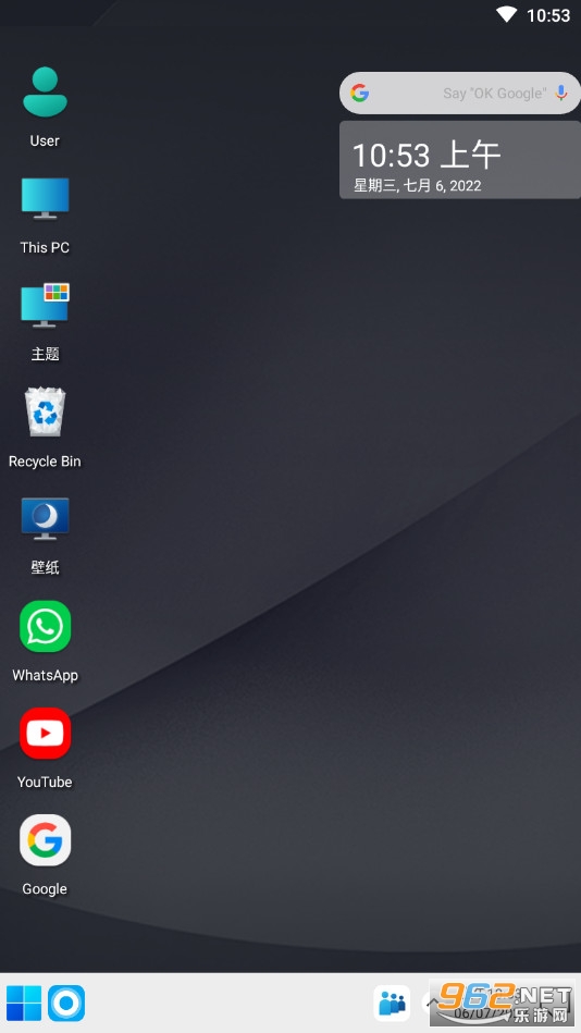 Computer Launcher2�ƽ�����°�v11.21��ͼ0