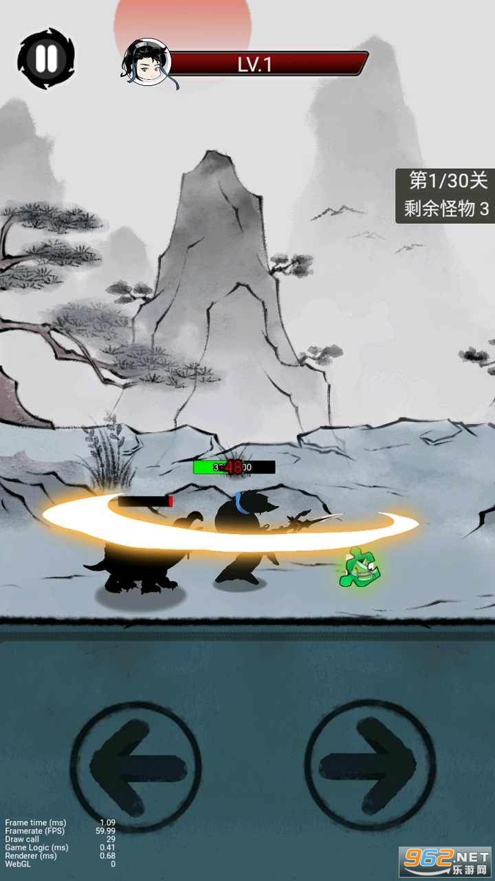 һ��ն������Ϸ�����v1.0 ��׿���ͼ0
