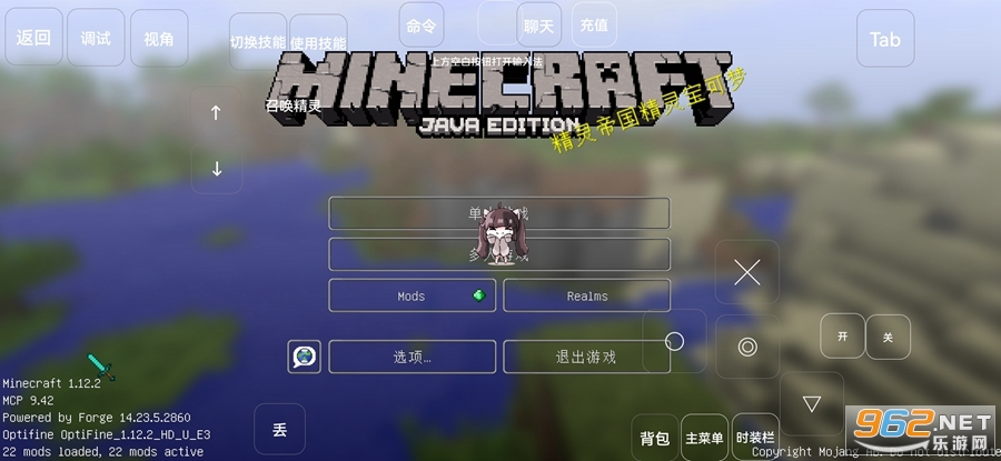 ����۹���Ϸ���°�v6.1.5��ͼ0