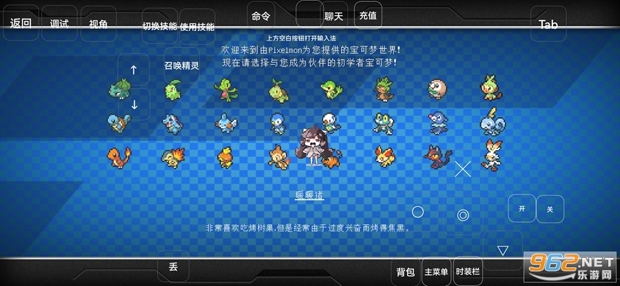 ����۹���Ϸ���°�v6.1.5��ͼ2
