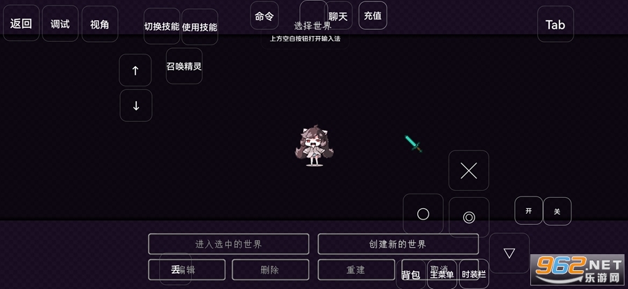 ����۹���Ϸ���°�v6.1.5��ͼ1