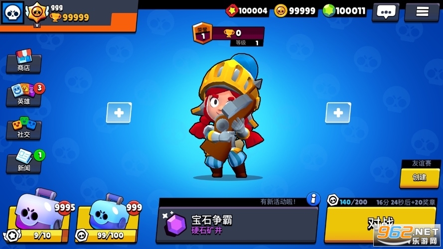 ��Ұ�Ҷ��̷�ħ�İ�reBrawl Legacy112(16.167)��ͼ0
