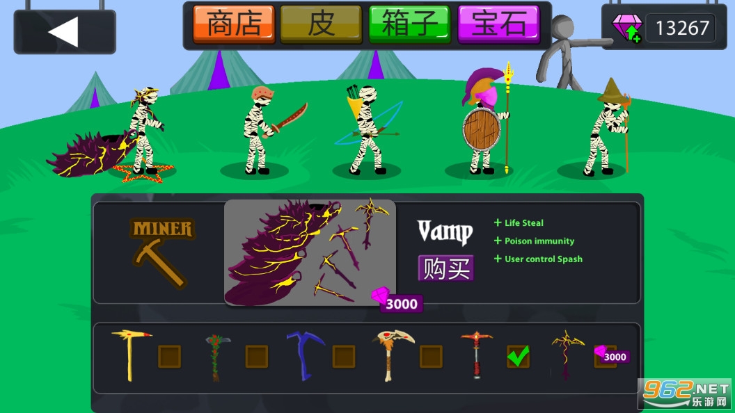 �����ս����ʬ��ս������ʯ�治��������ͼ13
