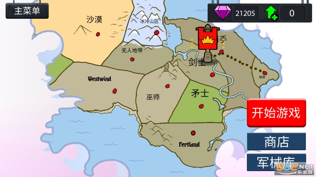�����ս����ʬ��ս������ʯ�治��������ͼ11