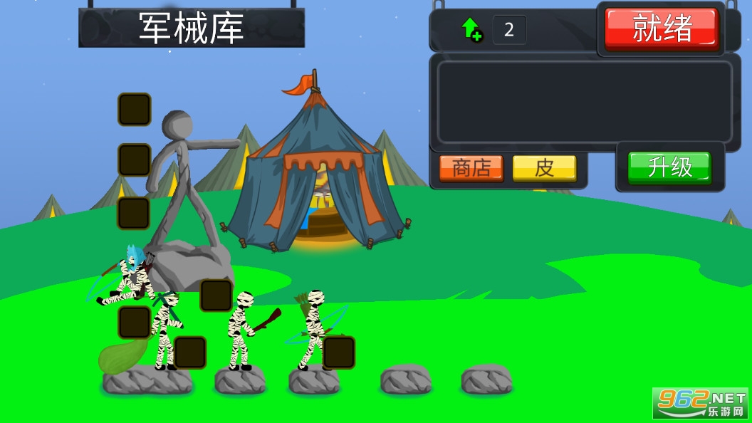 �����ս����ʬ��ս������ʯ�治��������ͼ2
