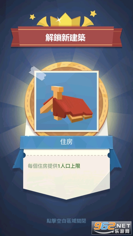 �ص����������v2.0.22 ���°��ͼ3