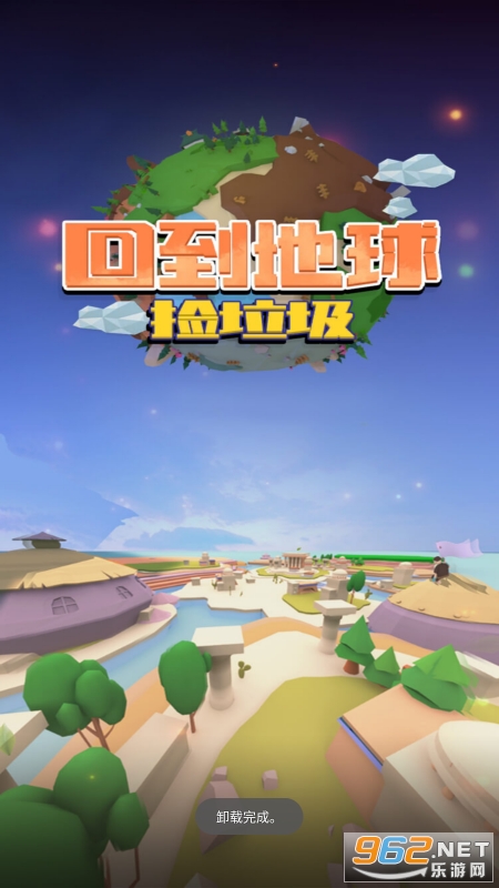 �ص����������v2.0.22 ���°��ͼ5