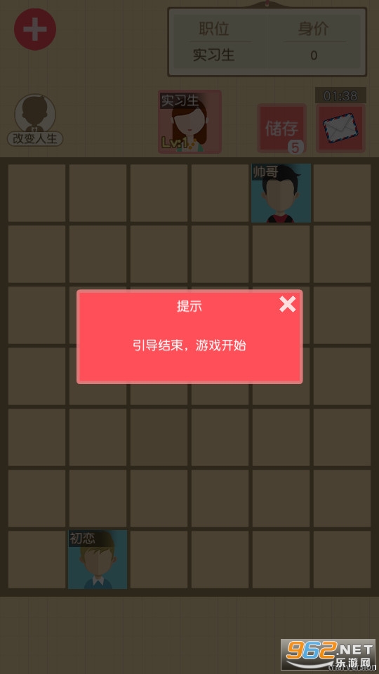 �ҵ������۷�������ƽ���ͼ0
