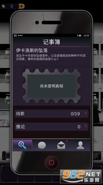 ��һ�о�����Ϸv1.0.1 ��׿���°��ͼ2