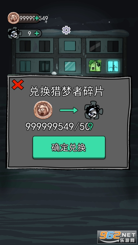 ħ�������ǿ�汾��ͼ5