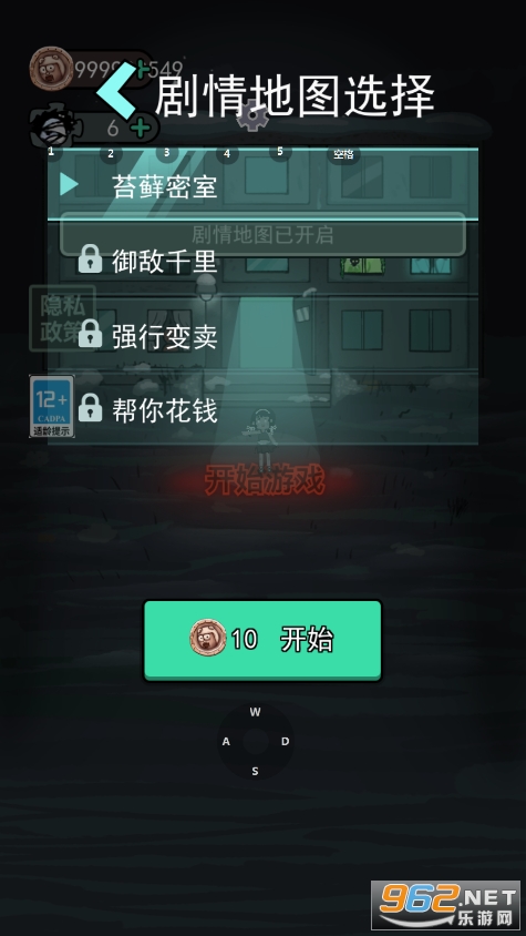 ħ�������ǿ�汾��ͼ3