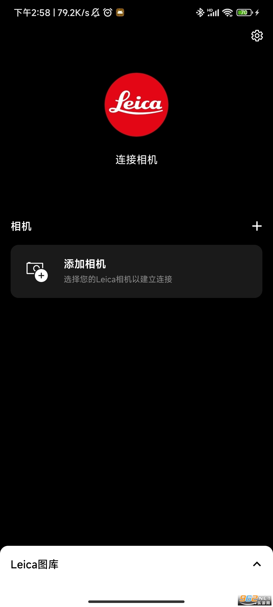 Leica FOTOS�⿨���appv3.2.0 ���°汾��ͼ0
