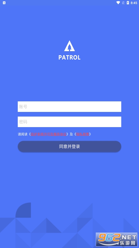 Ѳ��ϵͳapp����Աv3.1.2��ͼ2
