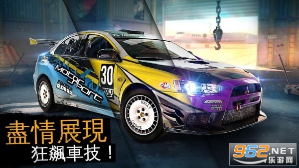 ʵ������3���İ�(Real Racing 3)v8.0.3 ���°��ͼ0