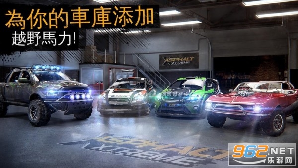 ʵ������3���İ�(Real Racing 3)v8.0.3 ���°��ͼ2
