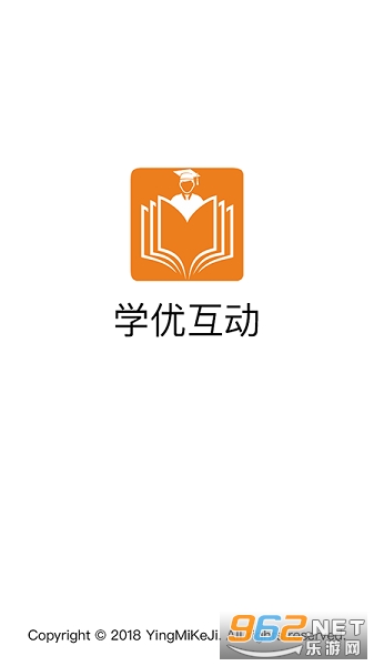 ѧ��ƽ̨��׿��v1.0.14��ͼ2