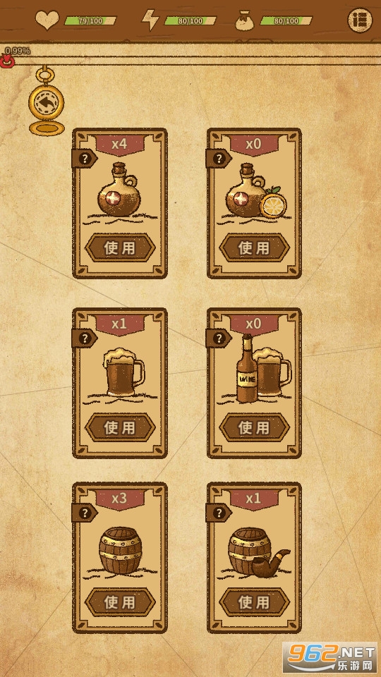����֮��̽���޹���v0.1.0 ���°��ͼ9