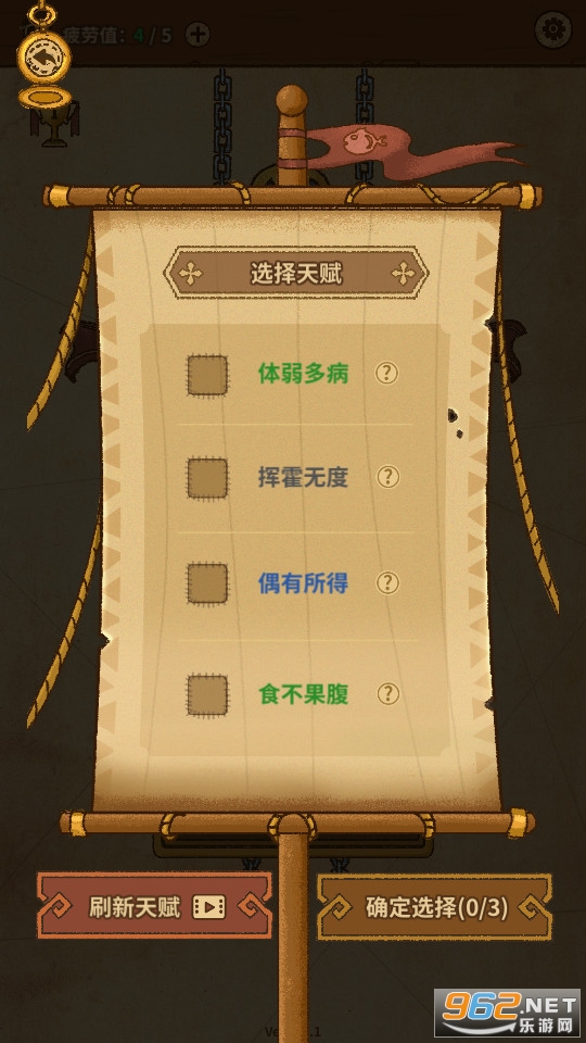 ����֮��̽���޹���v0.1.0 ���°��ͼ6
