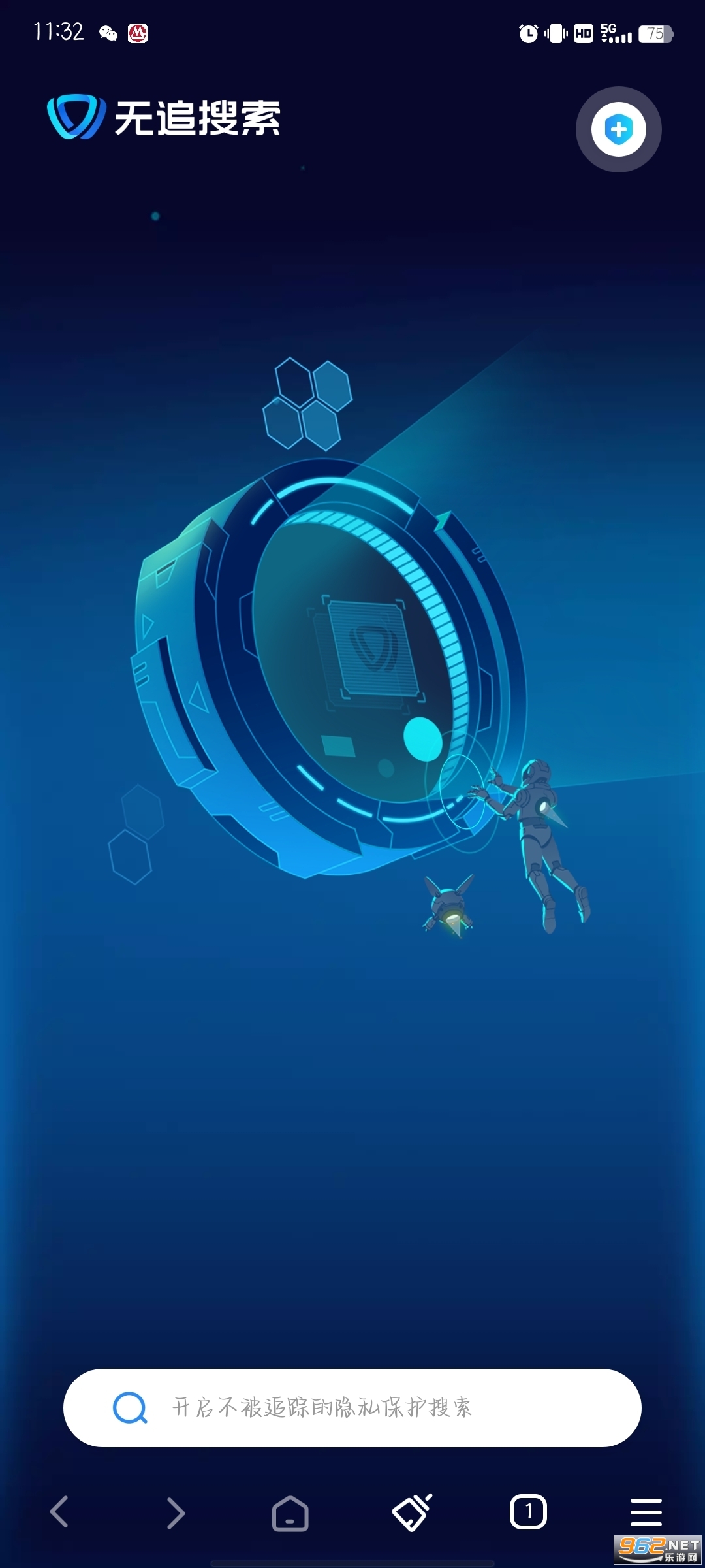 ��׷����app��׿��v1.5.0�ٷ����ͼ0