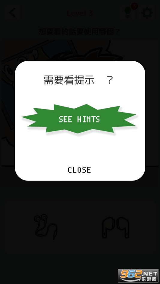 ����¶�͵�������������ͼ1