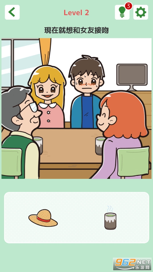 ����¶�͵�������������ͼ6