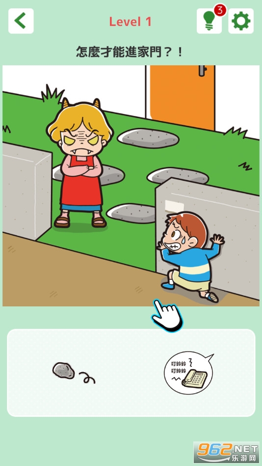 ����¶�͵�������������ͼ9