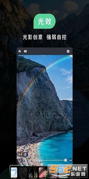 С�����2022(Xiaomi 12S Ultra)v5.0.0��ͼ0