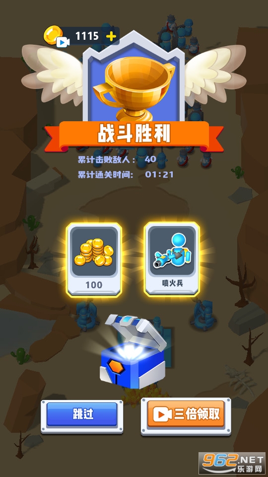 �ҵı����������ͼ3