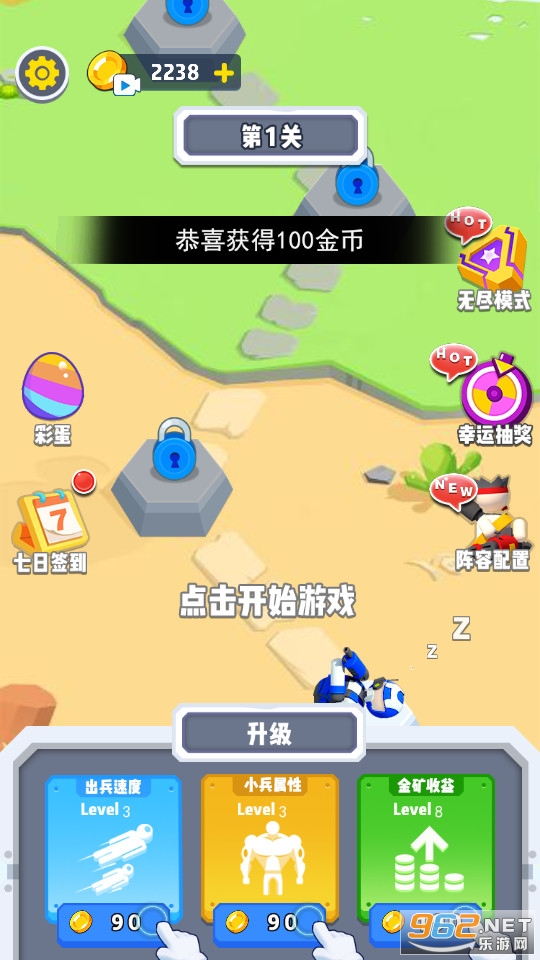 �ҵı����������ͼ7