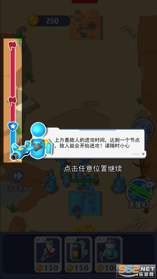 �ҵı����������ͼ4