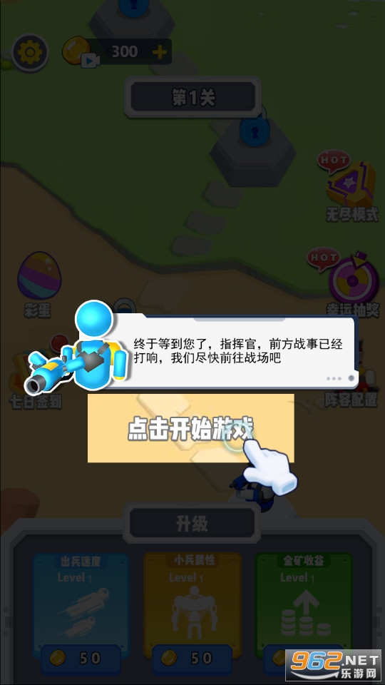 �ҵı����������ͼ5