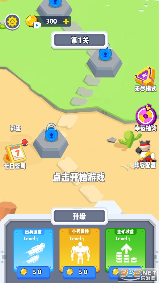 �ҵı����������ͼ6