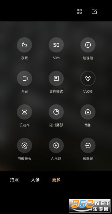 ���������װ��app v5.2.000790.3��ͼ0