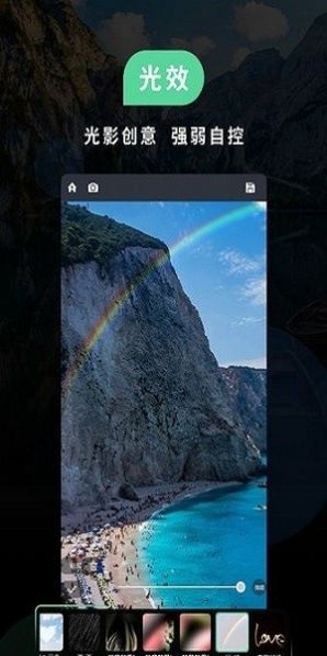 ���������װ��app v5.2.000790.3��ͼ1