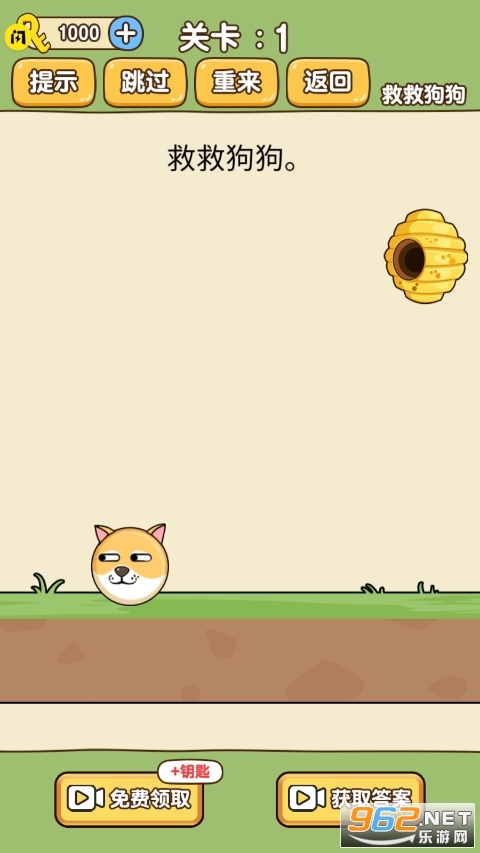 ����ȫ�����ԾȾȹ�����ͼ0