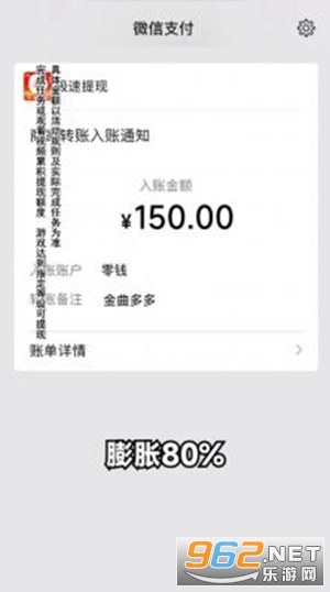 �������app�ٷ���v1.0.6��ͼ2