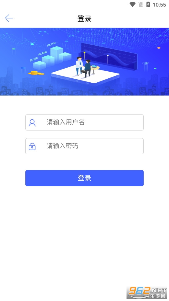 �����й�����Դ����app��׿��v1.0.2��ͼ2