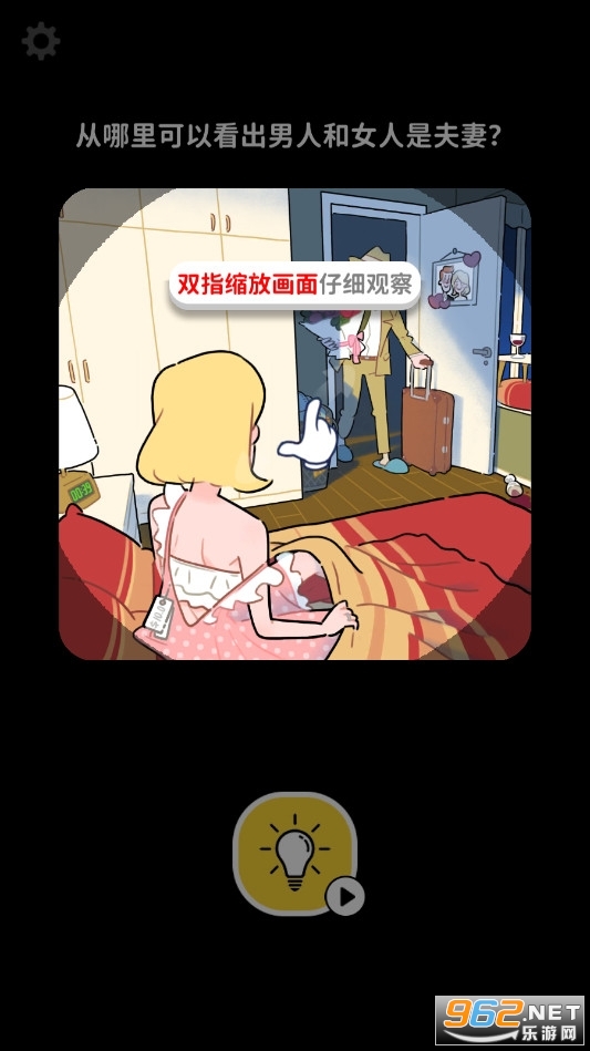 ���߹��½�ͼ1