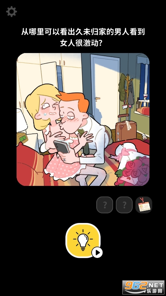 ���߹��½�ͼ2