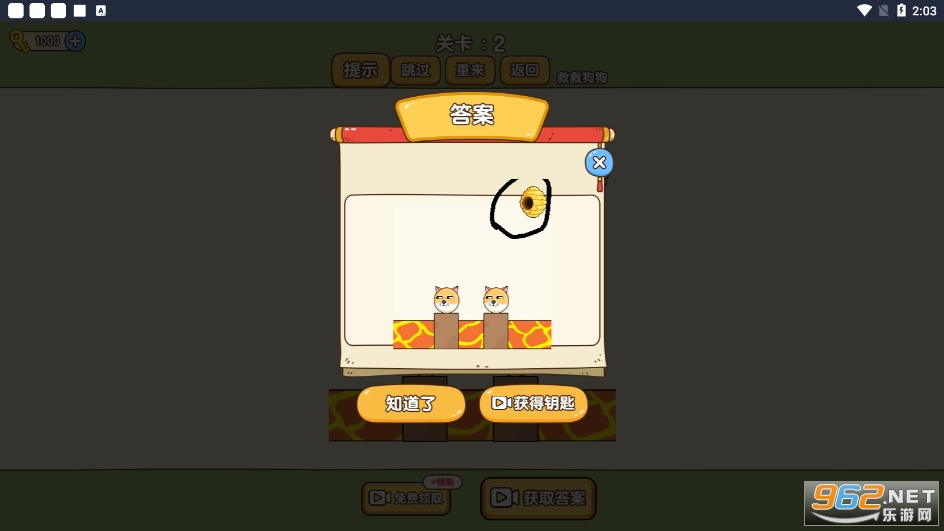 �Ⱦȹ����۷��ͼ0