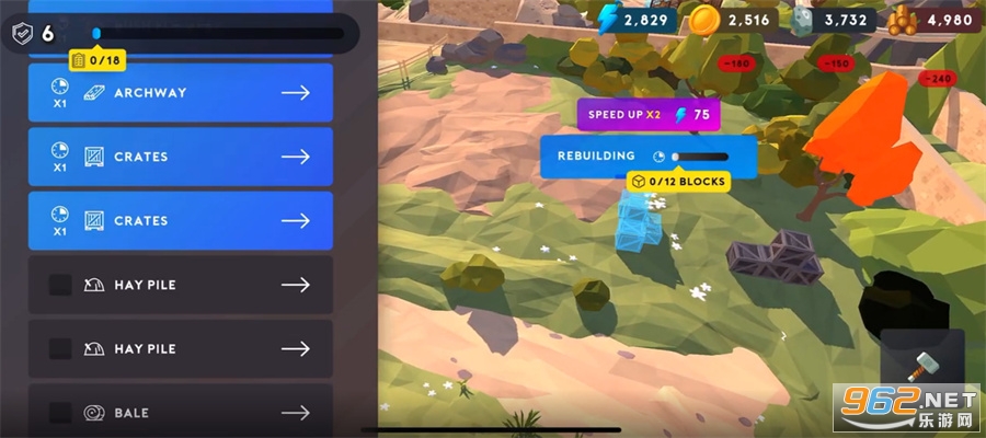 �����ؽ�������ʯ��ҽ�ͼ5