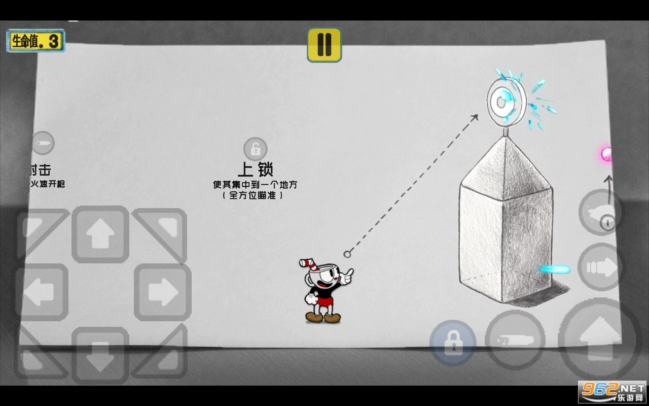 �豭ͷ��ð���ֻ���v1.5.1 ���İ��ƽ���ͼ2