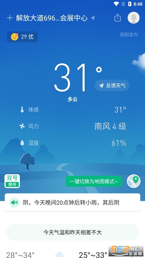 ��������Ԥ�����°汾��ͼ0