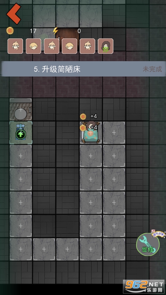 �ֲ���������С��Ϸ v1.0��ͼ2
