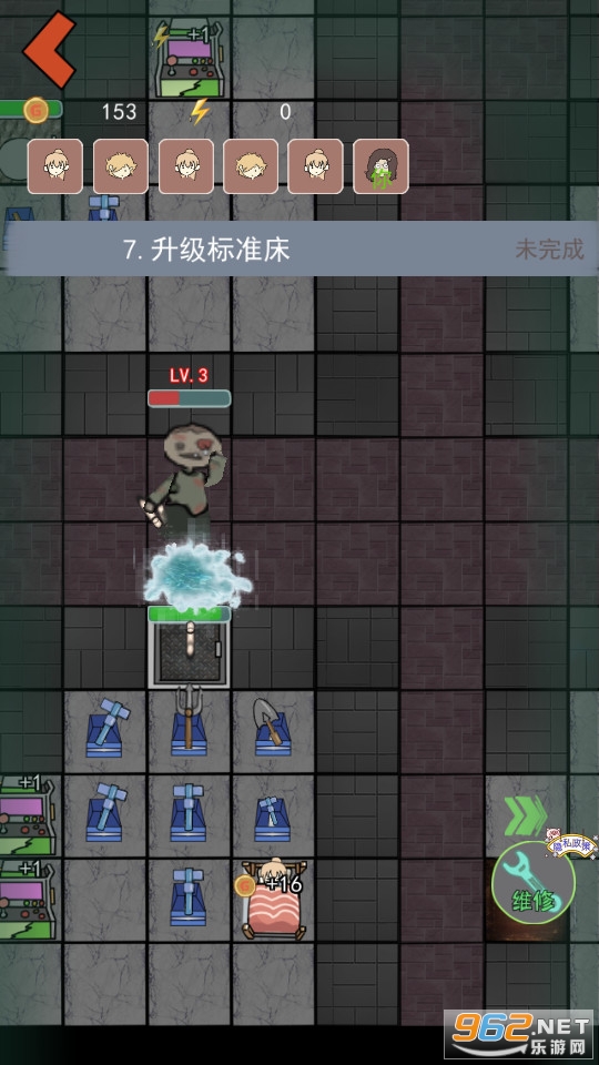 �ֲ���������С��Ϸ v1.0��ͼ1