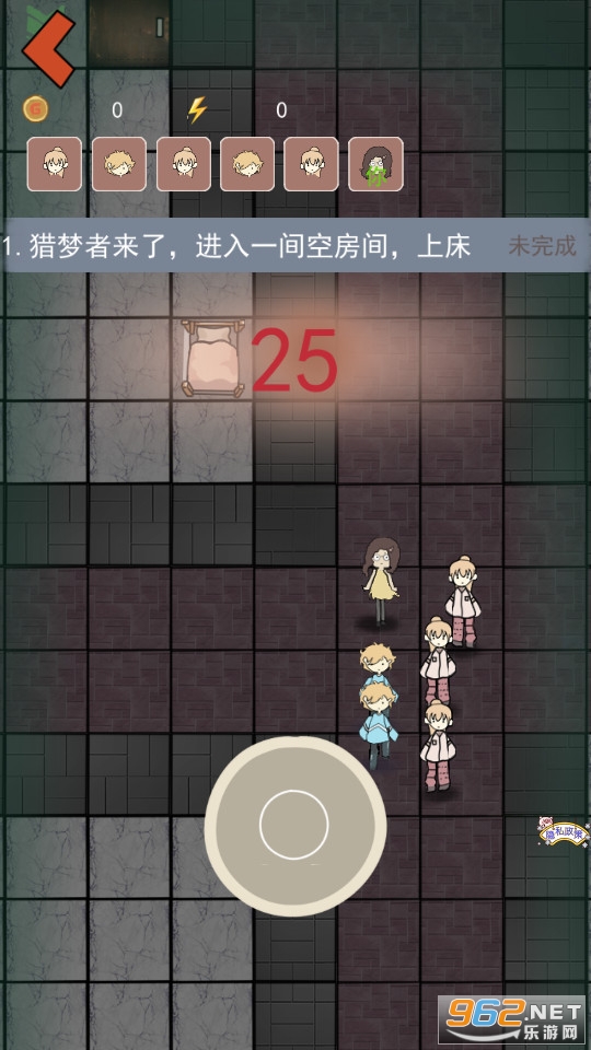 �ֲ���������С��Ϸ v1.0��ͼ7