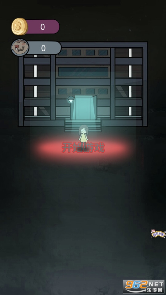 �ֲ���������С��Ϸ v1.0��ͼ0